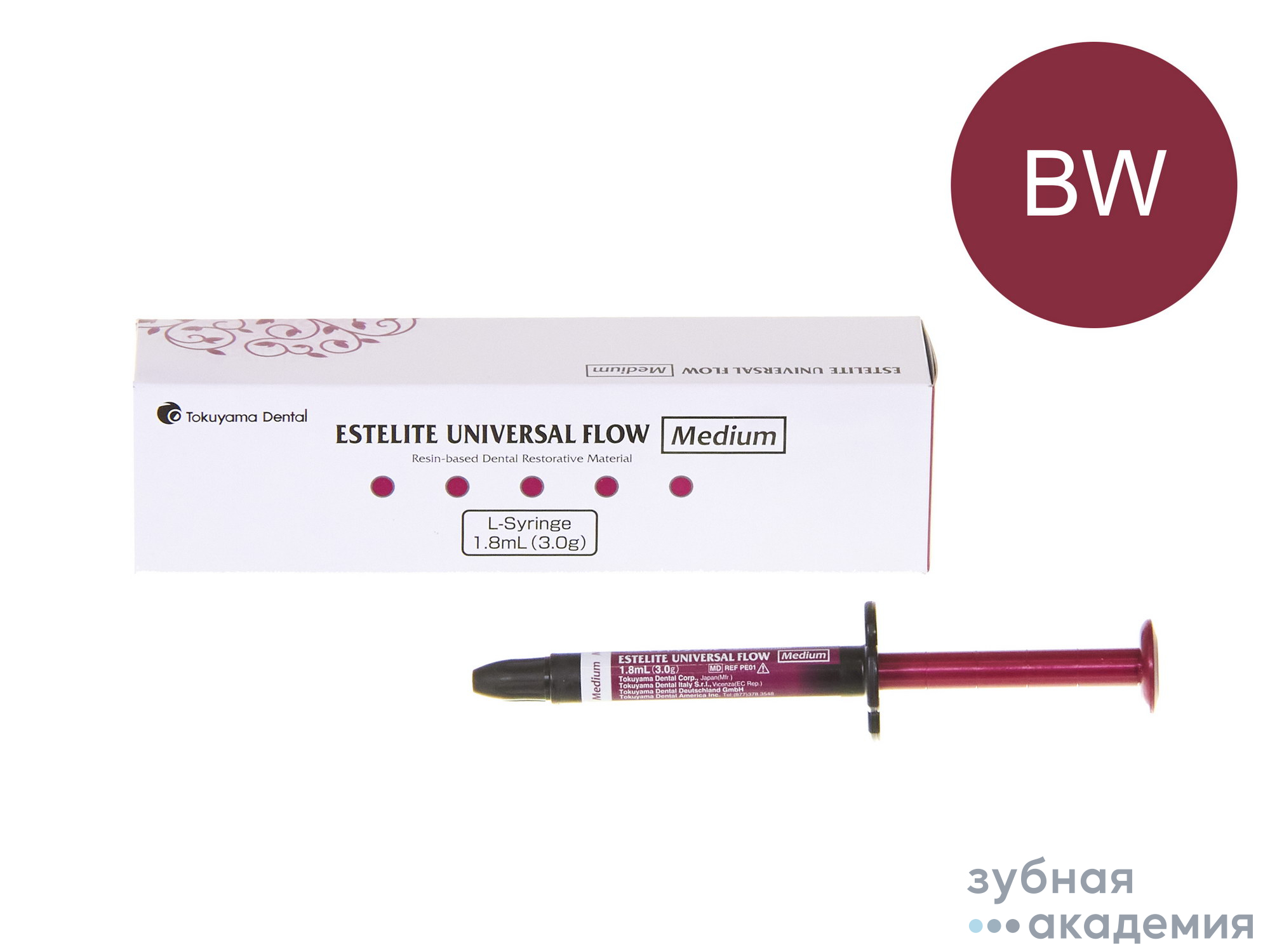 Estelite Universal Flow Medium / Эстелайт Юниверсал L, бордовый BW (3 г) Tokuyama Dental/Япония